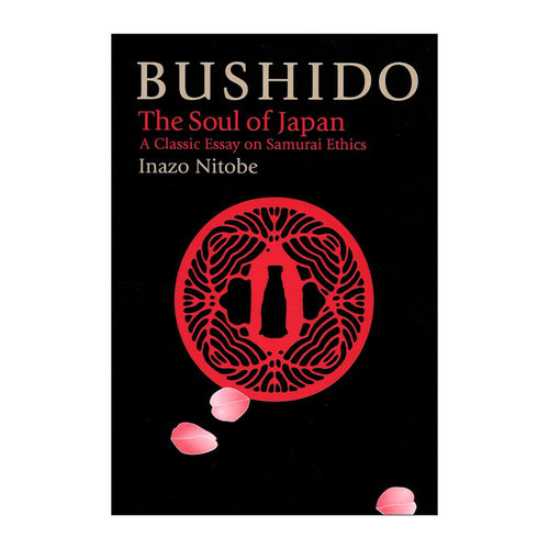 英文原版 Bushido 武士道 日本之魂 历史 精装 Inazo Nitobe 英文版 进口英语原版书籍