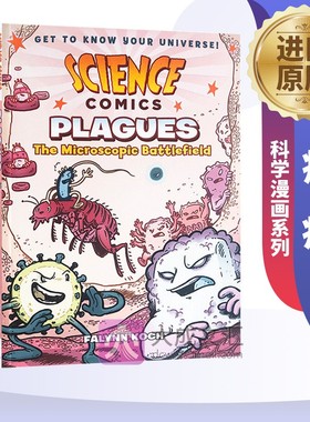 Science Comics Plagues 英文原版绘本 科学漫画系列 瘟疫 英文版儿童科普读物认知图画书 原版课外英语阅读书籍