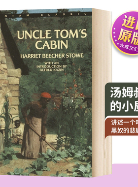Uncle Tom's Cabin 英文原版小说 汤姆叔叔的小屋 世界经典文学名著 英文版进口原版英语书籍