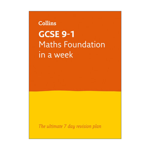 英文原版 Collins GCSE 9-1 Maths Foundation In A Week 柯林斯GCSE考试基础数学一周复习练习 英文版 进口英语原版书籍