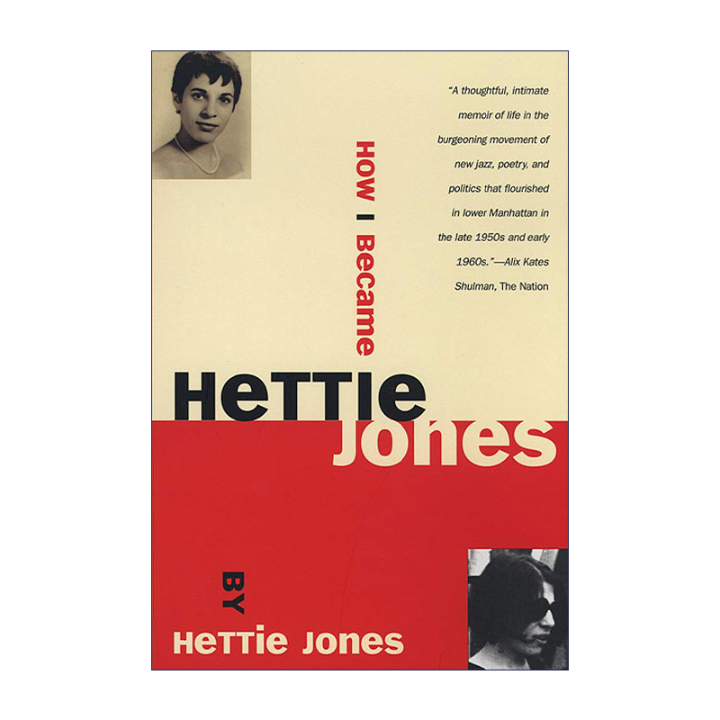 英文原版 How I Became Hettie Jones 我如何成为海蒂·琼斯 犹太女性传记 英文版 进口英语原版书籍