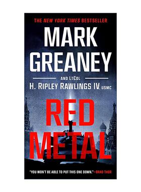 英文原版 Red Metal 红色金属 惊悚冒险小说 灰影人系列作者Mark Greaney 英文版 进口英语原版书籍