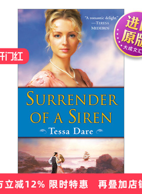 英文原版 Surrender of a Siren 流浪女郎三部曲2 投降的塞壬 历史浪漫小说 Tessa Dare 英文版 进口英语原版书籍