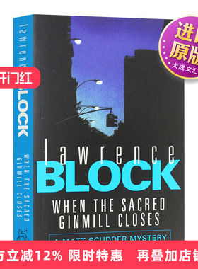 酒店关门之后 英文原版小说 When The Sacred Ginmill Closes 豆瓣推荐 Lawrence Block 英文版 进口英语书籍