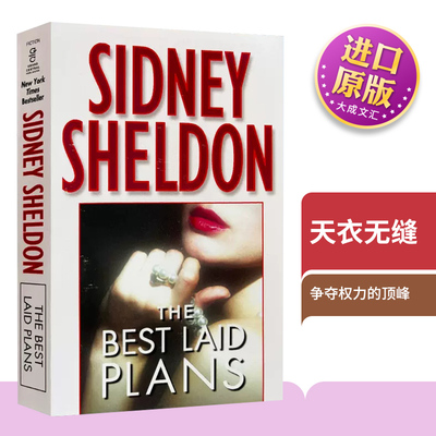 英文版天衣无缝西德尼·谢尔顿