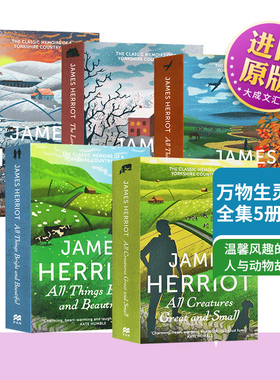 英文原版 万物生灵原著5本全集 All Creatures Great and Small 吉米哈利 James Herriot 万物既伟大又渺小 人与动物的故事 英文版