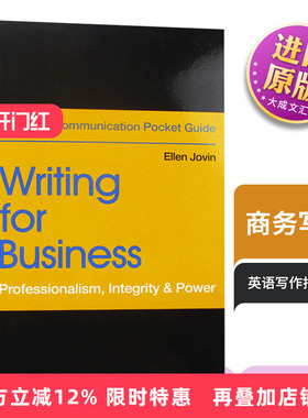 商务写作 Writing for Business Professionalism Integrity Power 英文原版 英语写作指南 进口英语书籍 可搭onwritingwell