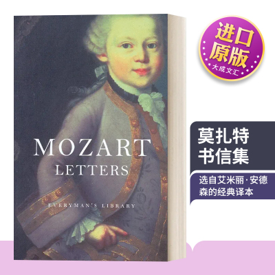 英文原版莫扎特书信集
