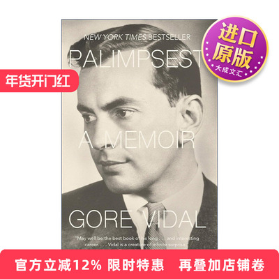 英文原版 Palimpsest (Vintage International) 重写羊皮书卷 Gore Vidal戈尔·维达尔自传 英文版 进口英语原版书籍