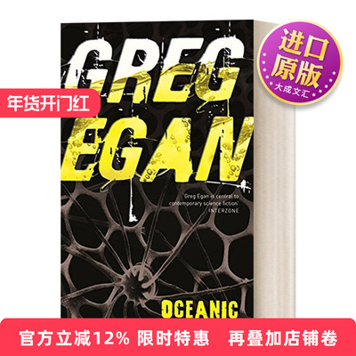 英文原版小说 Oceanic 海栖者 格雷格·伊根 长中篇科幻小说 1999年雨果奖 英文版 进口英语原版书籍