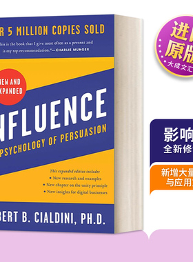 英文原版 Influence The Psychology of Persuasion 影响力 修订版 精装 英文版 进口英语原版书籍
