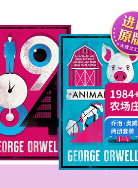英文原版 2册套装 1984 Nineteen Eighty-Four+Animal Farm动物农场庄园 George Orwell 乔治奥威尔 英文版
