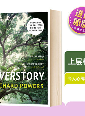 上层林冠 英文原版 The Overstory 2019年普利策文学奖 英文版 进口英语书籍
