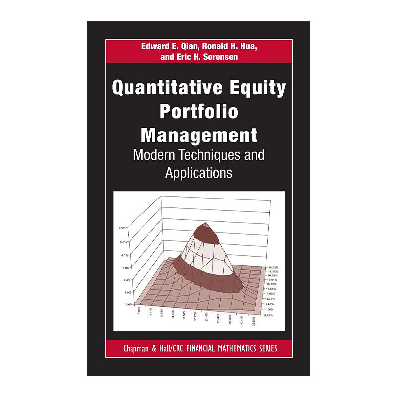 英文原版 Quantitative Equity Portfolio Management 量化证券投资组合管理 现代技术与应用 精装 麻省理工学院应用数学研究员