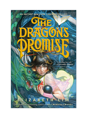 英文原版 The Dragon's Promise Six Crimson Cranes 02 龙的承诺 六只赤鹤系列2 青少年奇幻小说 Elizabeth Lim 进口英语原版书籍