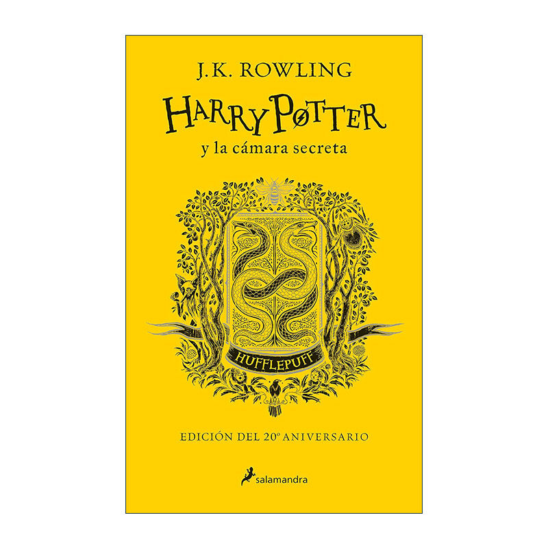 西班牙语原版 Harry Potter y la camara secreta 哈利波特与密室 西班牙语版 20周年纪念精装收藏 赫奇帕奇版 进口原版书籍