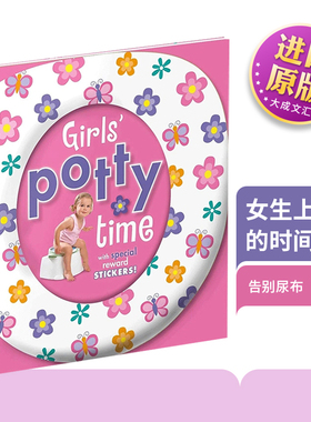 英文原版 Girls' Potty Time 女生上厕所的时间 英文版 进口英语原书籍儿童图书