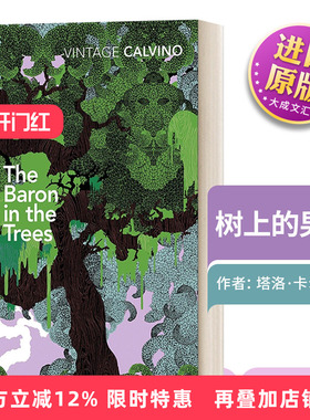 英文原版小说 The Baron in the Trees 树上的男爵 塔洛 卡尔维诺 英文版 进口英语原版书籍