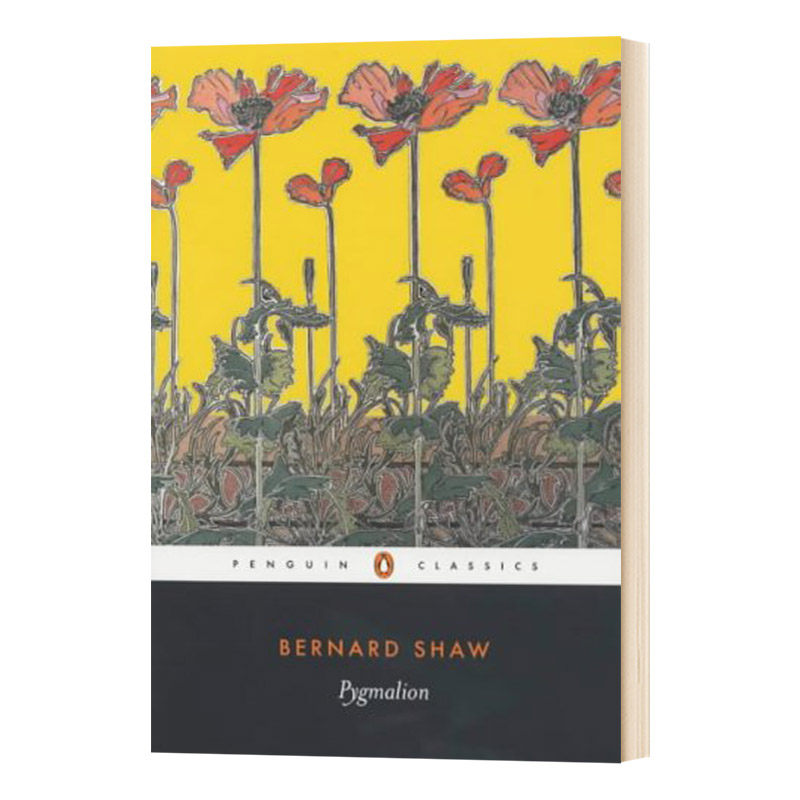 英文原版 pygmalion 萧伯纳 卖花女 penguin classics 企鹅经典 豆瓣