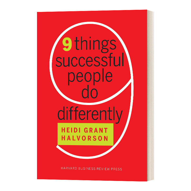 英文原版 nine things successful people do differently 成功人士做