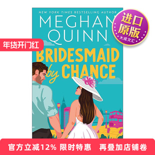 英文原版 Bridesmaid By Chance 随机伴娘 流行畅销爱情小说 英文版 进口英语原版书籍
