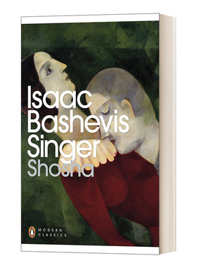 英文原版 Shosha 萧莎 艾萨克 巴谢维斯 辛格 现代经典 英文版 进口英语原版书籍