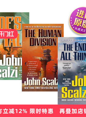英文原版 Old Man's War 垂暮之战4-6册 老人的战争 John Scalzi 人类决裂 佐伊的战争 英文版 进口英语原版书籍