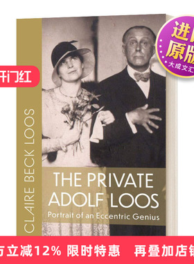 英文原版 Private Adolf Loos 列兵阿道夫·卢斯 英文版 进口英语原版书籍