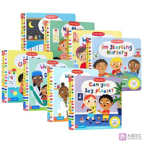 英文原版 Big Steps系列 幼儿生活经历习惯养成情商教育8册 行为养成 儿童启蒙早教翻翻纸板书 进口原版书籍