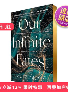 英文原版 Our Infinite Fates 我们无限的命运 精装豪华金边 英文版 进口英语原版书籍