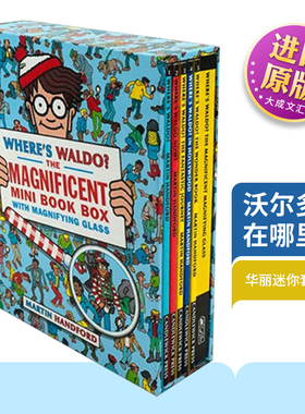 英文原版 Where's Waldo? The Magnificent Mini Book Box 沃尔多在哪里 华丽迷你套装 儿童绘本 活动书 英文版 进口英语原版书籍