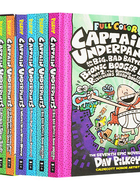 Captain Underpants 英文原版进口 内裤超人队长1-8册全套 我的校长是超人Dav Pilkey儿童英语课外阅读桥梁漫画书