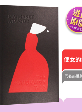 使女的故事 英文原版小说 The Handmaids Tale 反乌托邦作品 玛格丽特阿特伍德 精装 进口英语同名热播美剧小说 英文版原版书籍