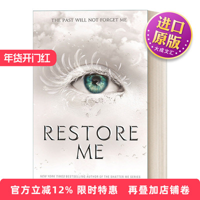 英文原版 Shatter Me — Restore Me 摧毁我系列4 塔赫瑞·马菲奇幻畅销小说 英版 英文版 进口英语原版书籍