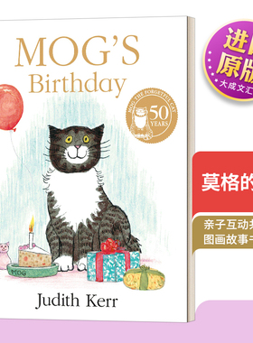 英文原版 Mog's Birthday 莫格的生日 儿童英语启蒙认知绘本 亲子互动共读早教书图画故事书 英文版 进口英语原版书籍