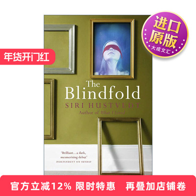 英文原版 The Blindfold 眼罩 希莉·哈斯特维特 Siri Hustved 英文版 进口英语原版书籍