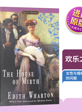The House of Mirth 英文原版小说 欢乐之家 纯真年代作者 英文版 进口英语书籍
