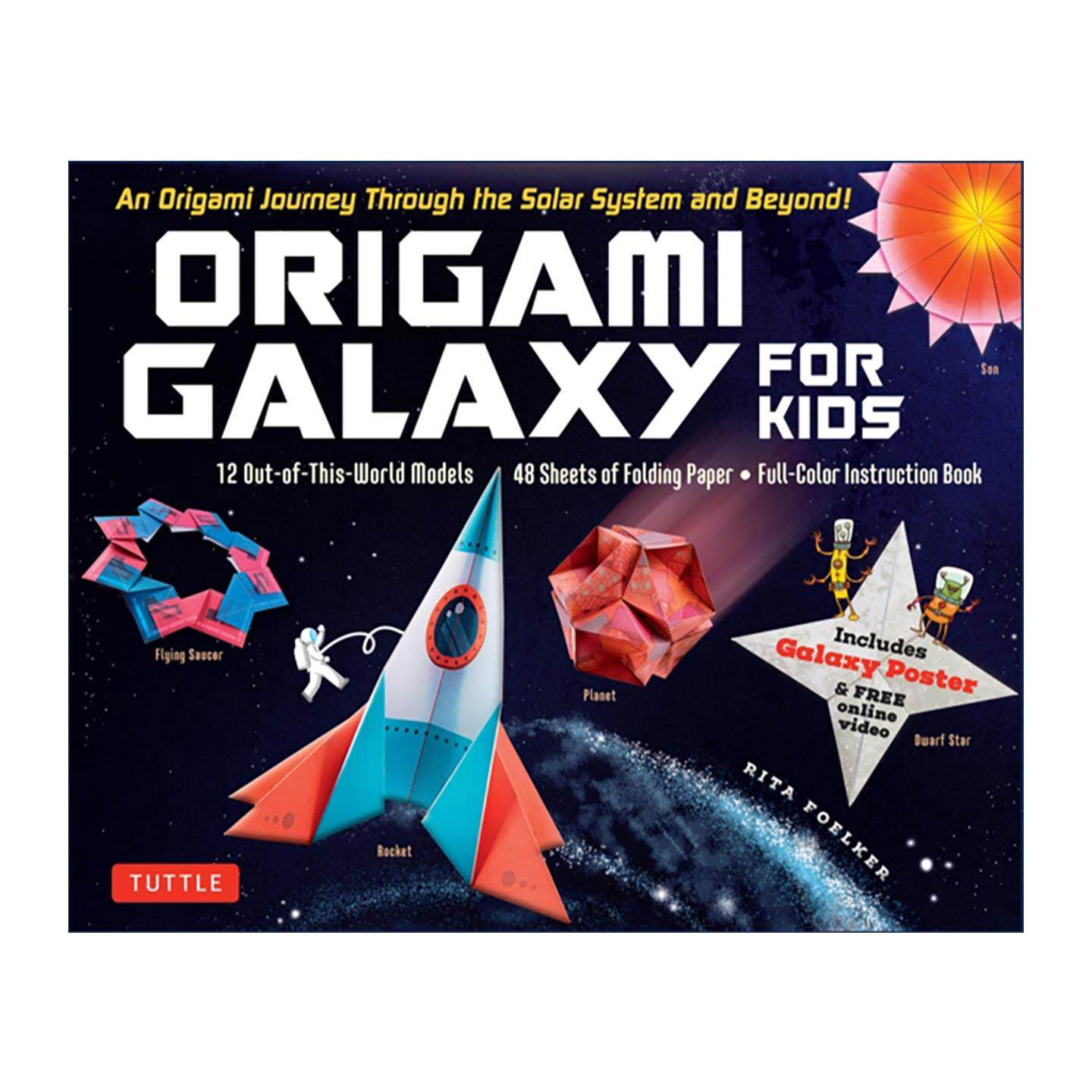 英文原版 Origami Galaxy for Kids Kit 儿童星系折纸工具包 含在线教程视频 太空探索 天文学科普 益智游戏活动书 英文版