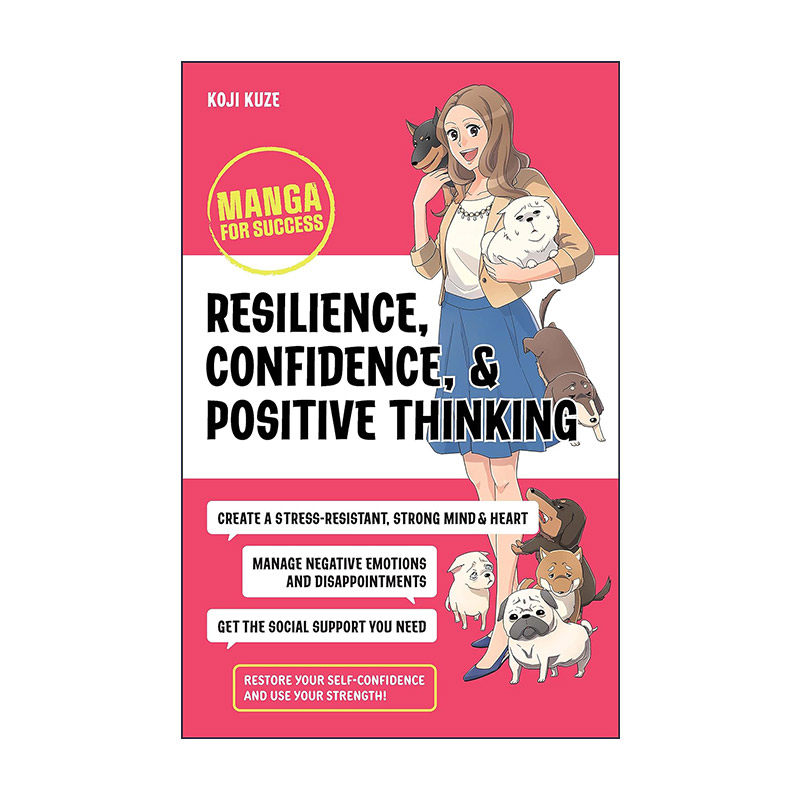 英文原版 Resilience Confidence & Positive Thinking 坚韧 自信与积极思考 漫画 英文版 进口英语原版书籍