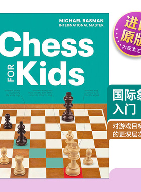 英文原版 Chess For Kids 国际象棋入门 Michael Basman 英文版 进口英语原版书籍
