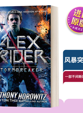 英文原版 Stormbreaker Alex Rider Book 1 风暴突击者 少年007系列1 儿童侦探推理动作冒险小说 Anthony Horowitz 英文版 进口书