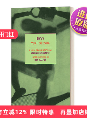 英文原版小说 Envy New York Review Books Classics 妒忌 Yuri Olesha 英文版 进口英语原版书籍