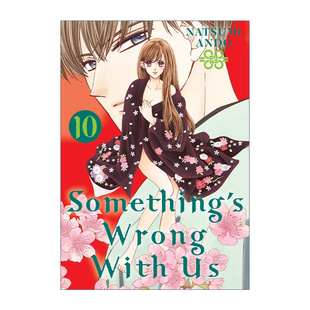 英文原版 Something's Wrong With Us 10 我们有点不对劲10 同名日剧原著 Natsumi Ando安藤夏美悬疑爱情漫画 英文版进口英语书籍