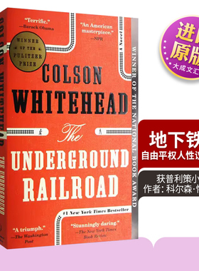 科尔森 怀特黑德 地下铁道 2017普利策小说奖 英文原版 The Underground Railroad Colson Whitehead