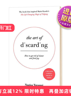 The Art of Discarding 英文原版 丢弃的艺术 人生与修养 英文版进口原版心理学书籍 Nagisa Tatsumi