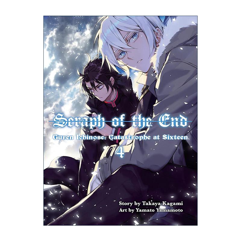 英文原版 Seraph of the End 4 novel 终结的炽天使 一濑红莲 十六岁的破灭4 同名动漫漫画小说 镜贵也 英文版 进口英语原版书籍