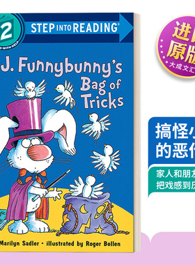 英文原版 Step into Reading 2 - P.J. Funnybunny's Bag of Tricks 搞怪小兔的恶作剧 英文版 进口英语原版书籍