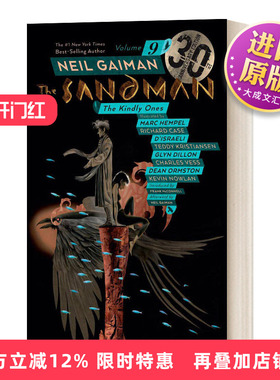 英文原版 The Sandman Vol. 9 The Kindly Ones - 30th Anniversary Edition 睡魔9 30周年纪念版 英文版 进口英语原版书籍