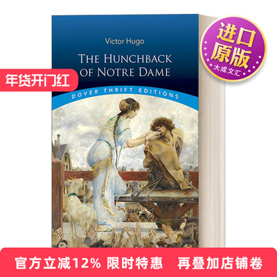 英文原版 The Hunchback of Notre Dame 巴黎圣母院 雨果 Dover Thrift Editions 英文版 进口英语原版书籍