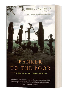 英文原版小说 Banker to the Poor The Story of the Grameen Bank穷人的银行家 豆瓣高分 英文版 进口英语原版书籍